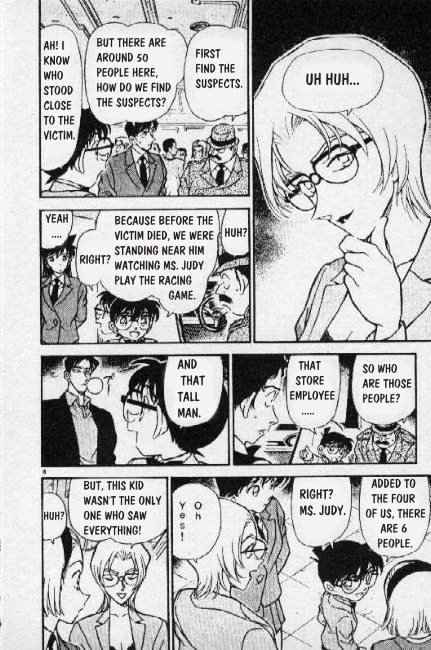 Detective Conan chapter 271 page 8