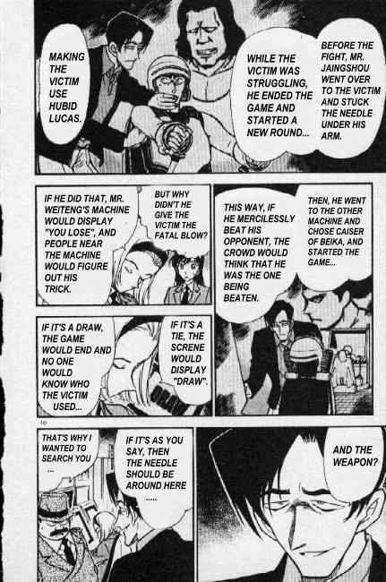 Detective Conan chapter 272 page 10