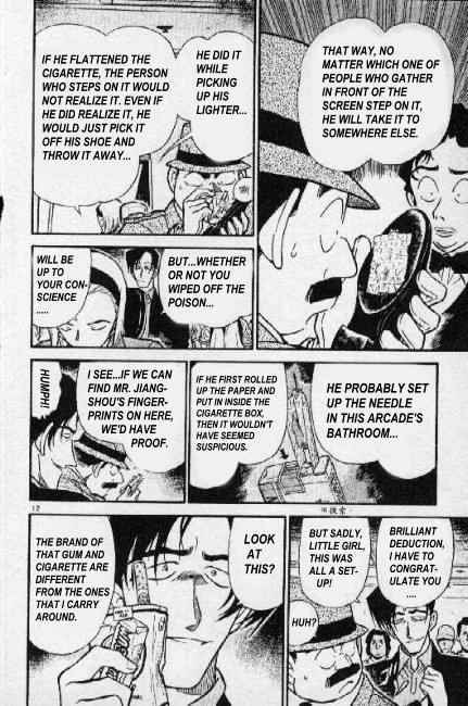 Detective Conan chapter 272 page 12