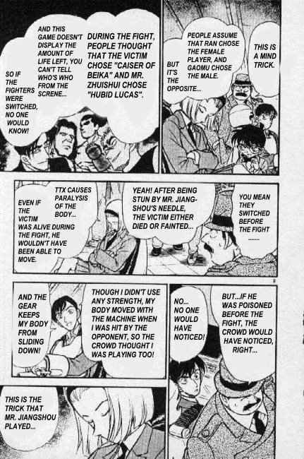 Detective Conan chapter 272 page 9