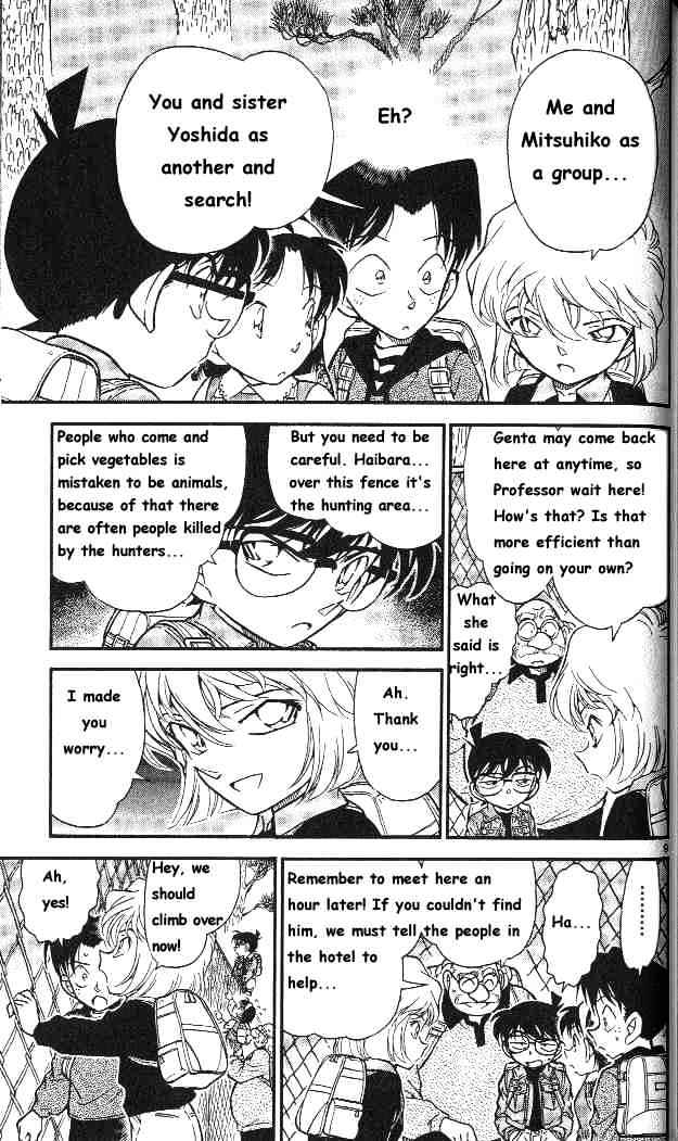 Detective Conan chapter 273 page 9