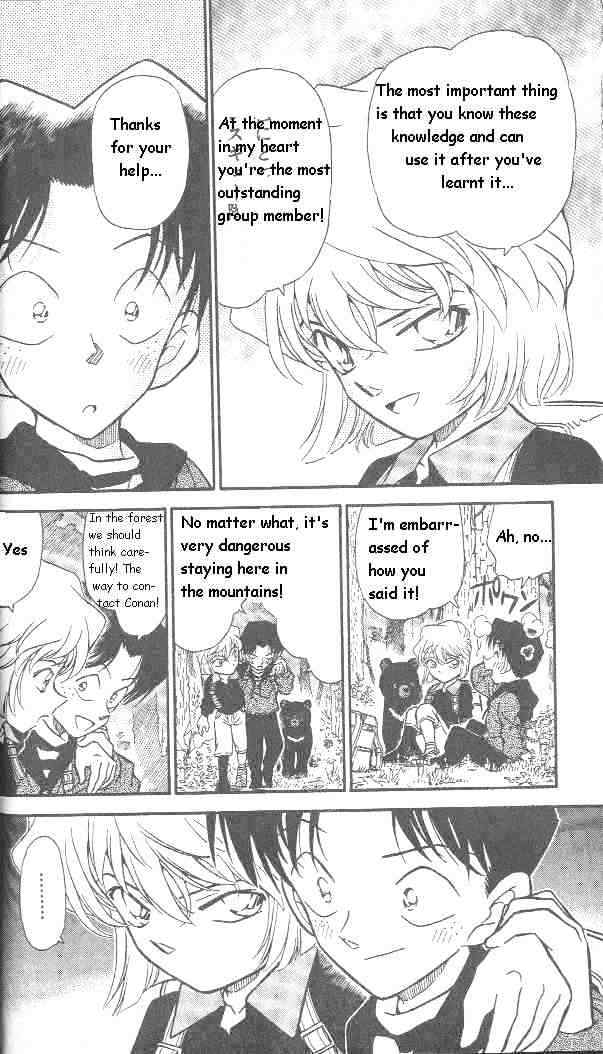 Detective Conan chapter 274 page 13