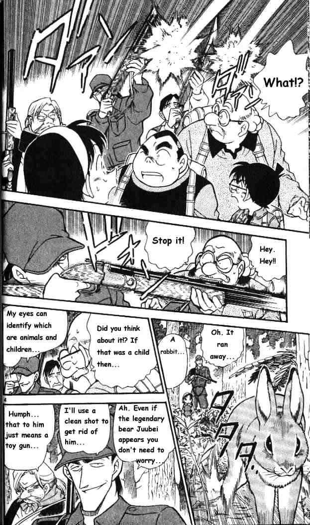 Detective Conan chapter 274 page 5