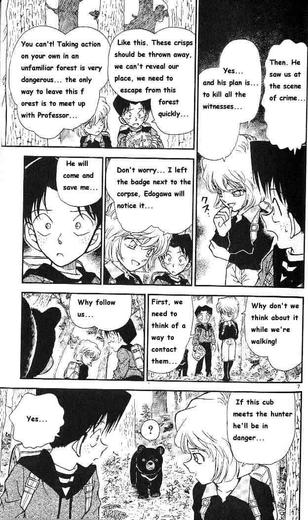 Detective Conan chapter 274 page 8