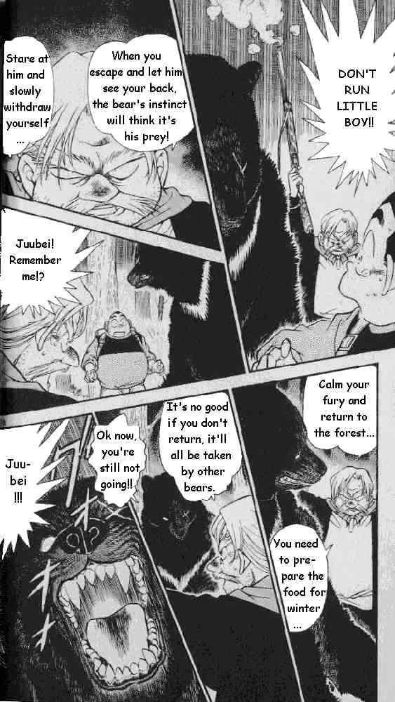 Detective Conan chapter 275 page 10