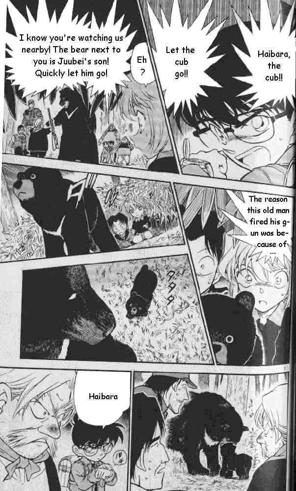 Detective Conan chapter 275 page 11