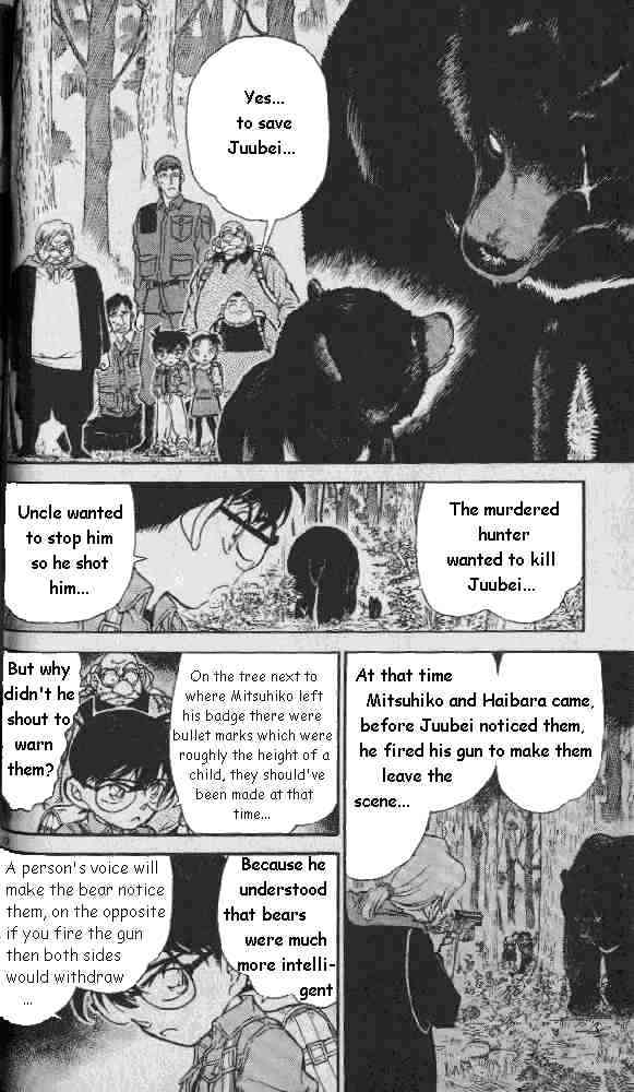 Detective Conan chapter 275 page 12
