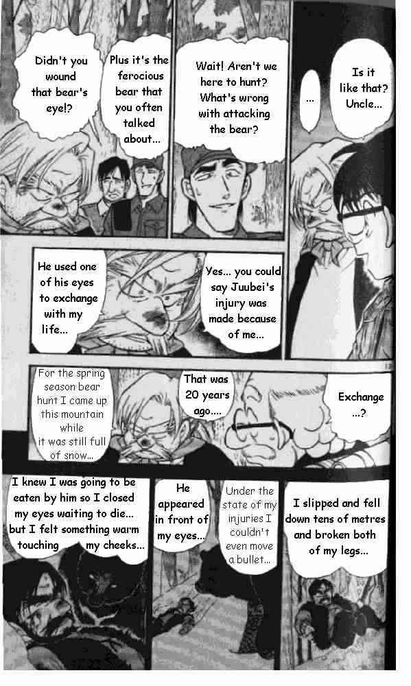 Detective Conan chapter 275 page 13