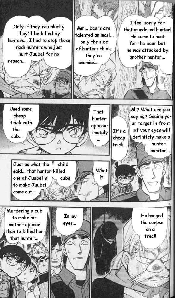 Detective Conan chapter 275 page 15