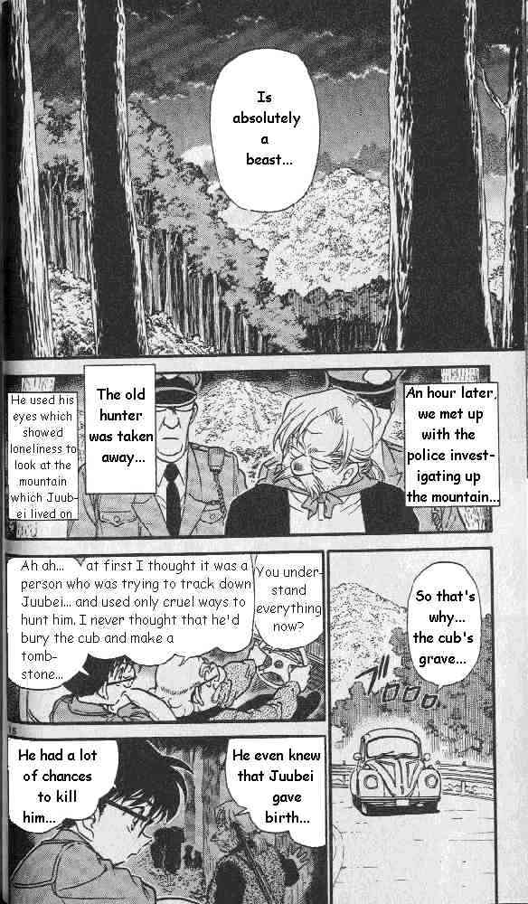 Detective Conan chapter 275 page 16