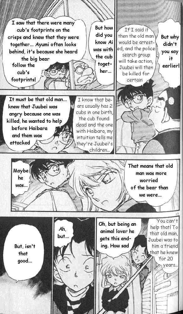Detective Conan chapter 275 page 17
