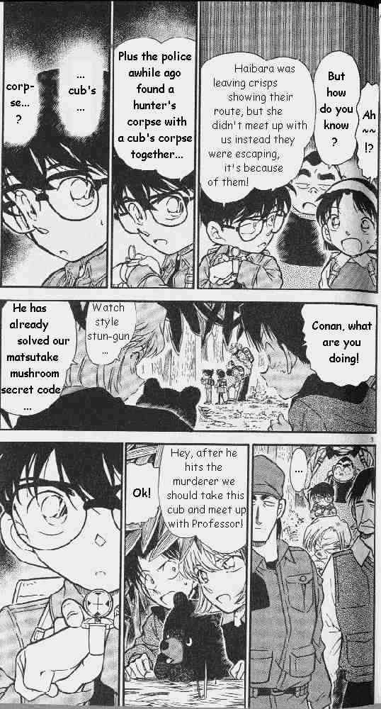 Detective Conan chapter 275 page 3