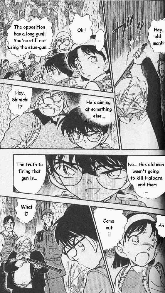 Detective Conan chapter 275 page 7