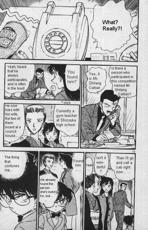 Detective Conan chapter 276 page 13