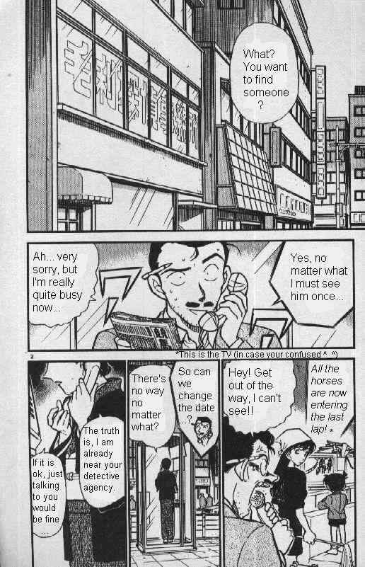 Detective Conan chapter 276 page 2