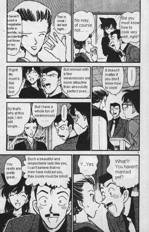 Detective Conan chapter 276 page 7