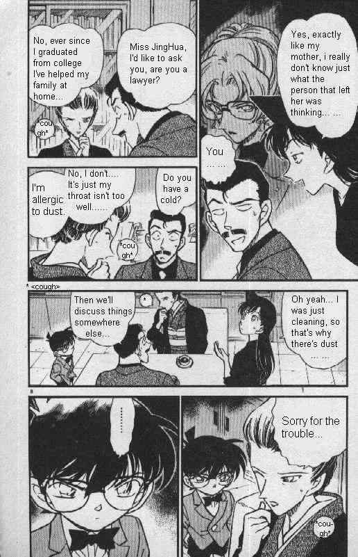Detective Conan chapter 276 page 8