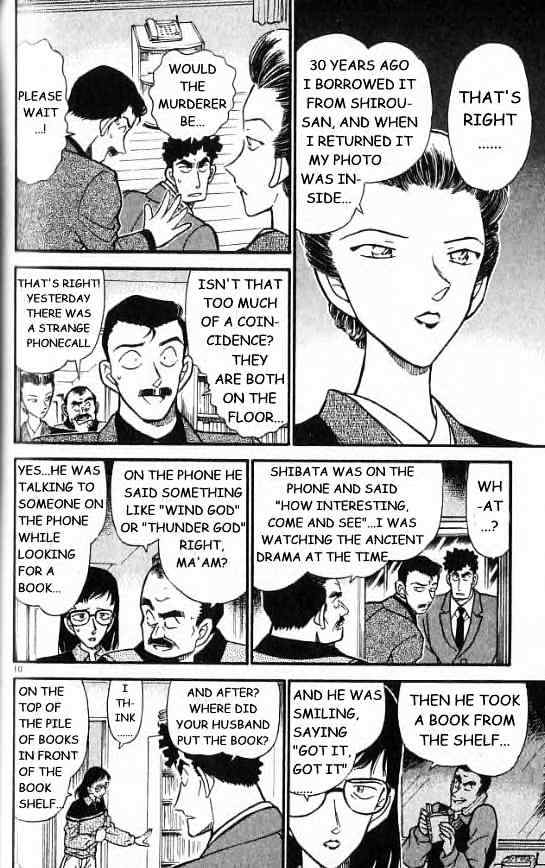 Detective Conan chapter 277 page 10