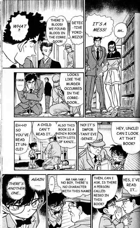 Detective Conan chapter 277 page 11