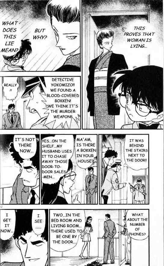 Detective Conan chapter 277 page 12