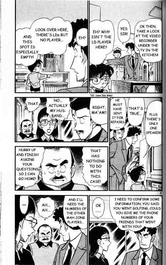 Detective Conan chapter 277 page 5