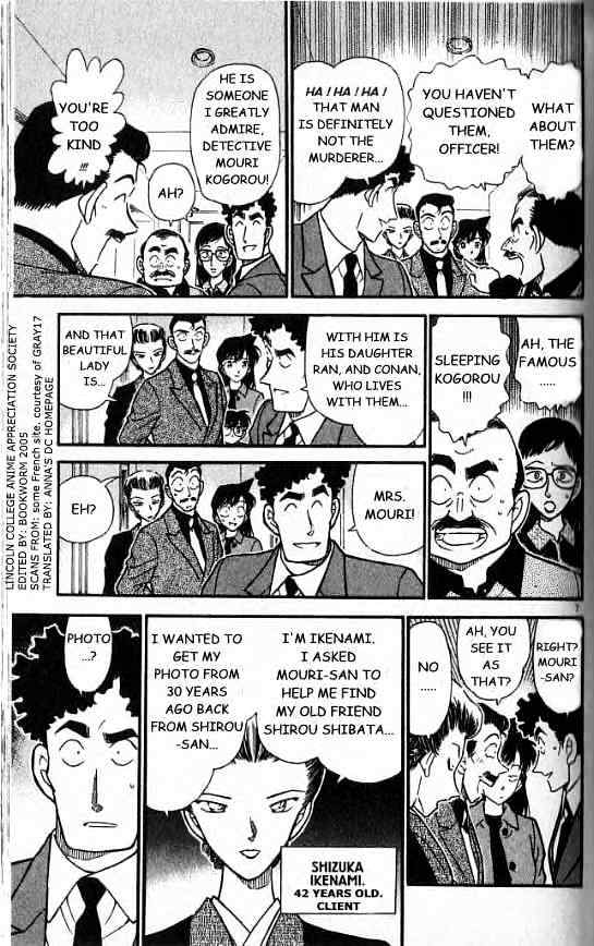Detective Conan chapter 277 page 7