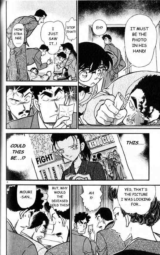 Detective Conan chapter 277 page 8