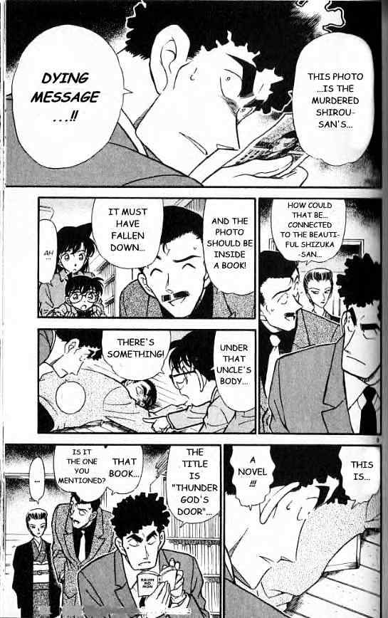 Detective Conan chapter 277 page 9