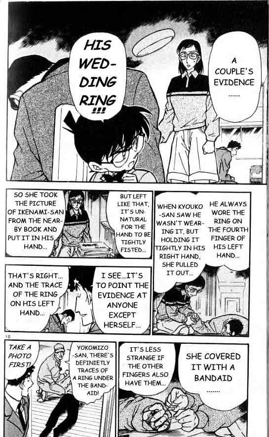Detective Conan chapter 278 page 10