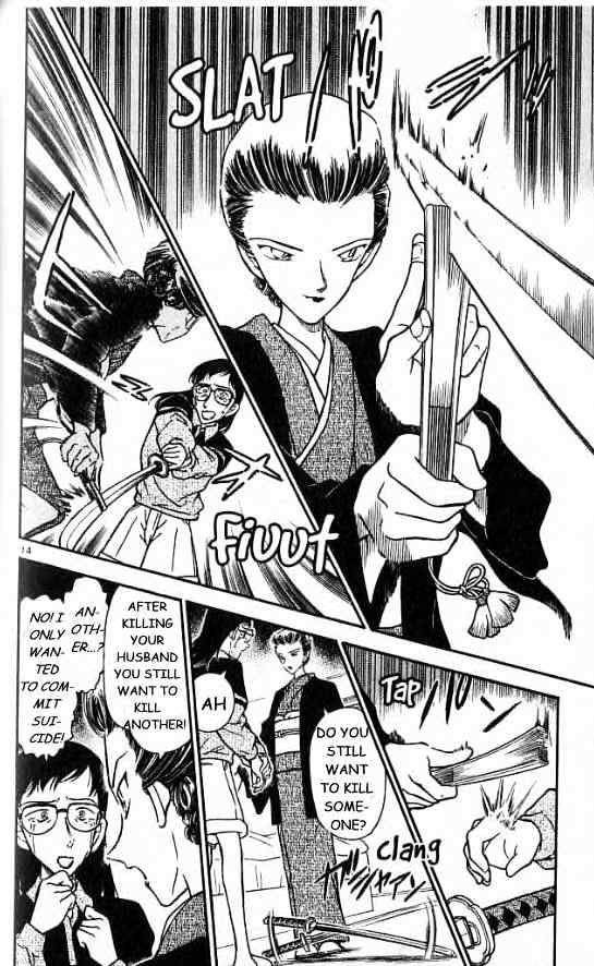 Detective Conan chapter 278 page 14