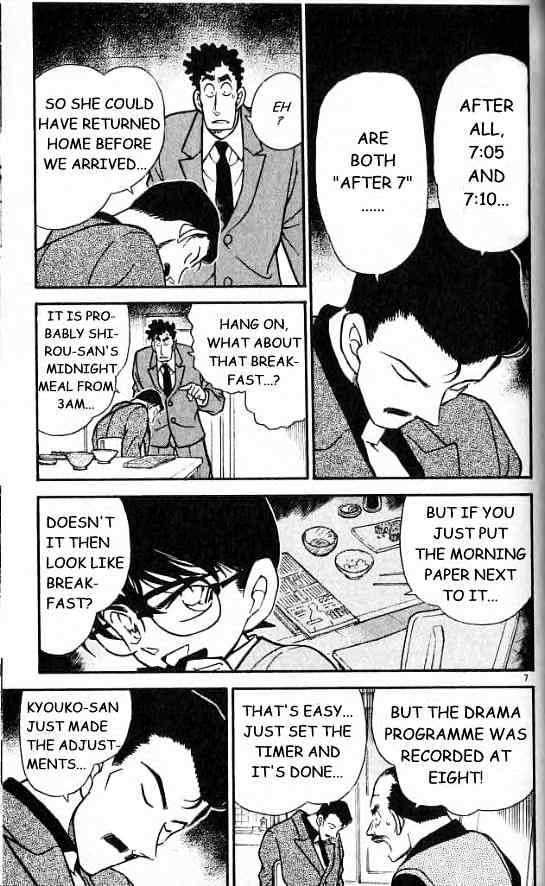 Detective Conan chapter 278 page 7