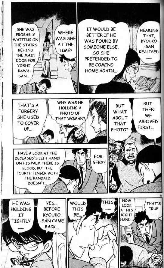 Detective Conan chapter 278 page 9