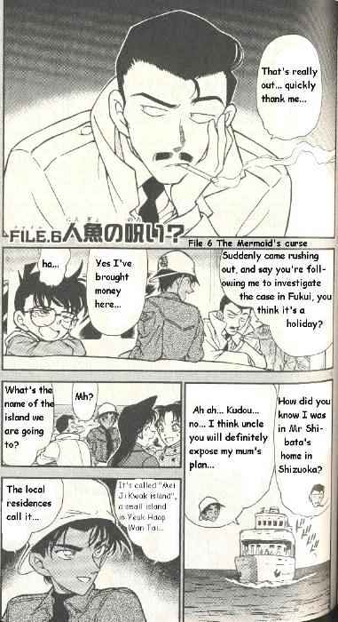 Detective Conan chapter 279 page 1