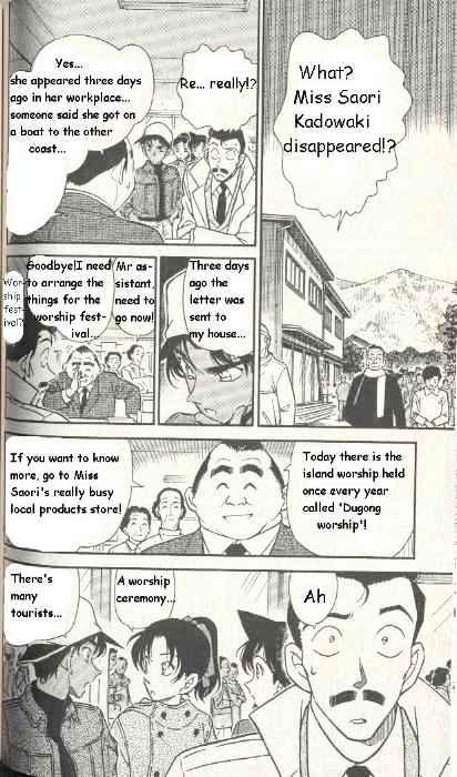 Detective Conan chapter 279 page 6