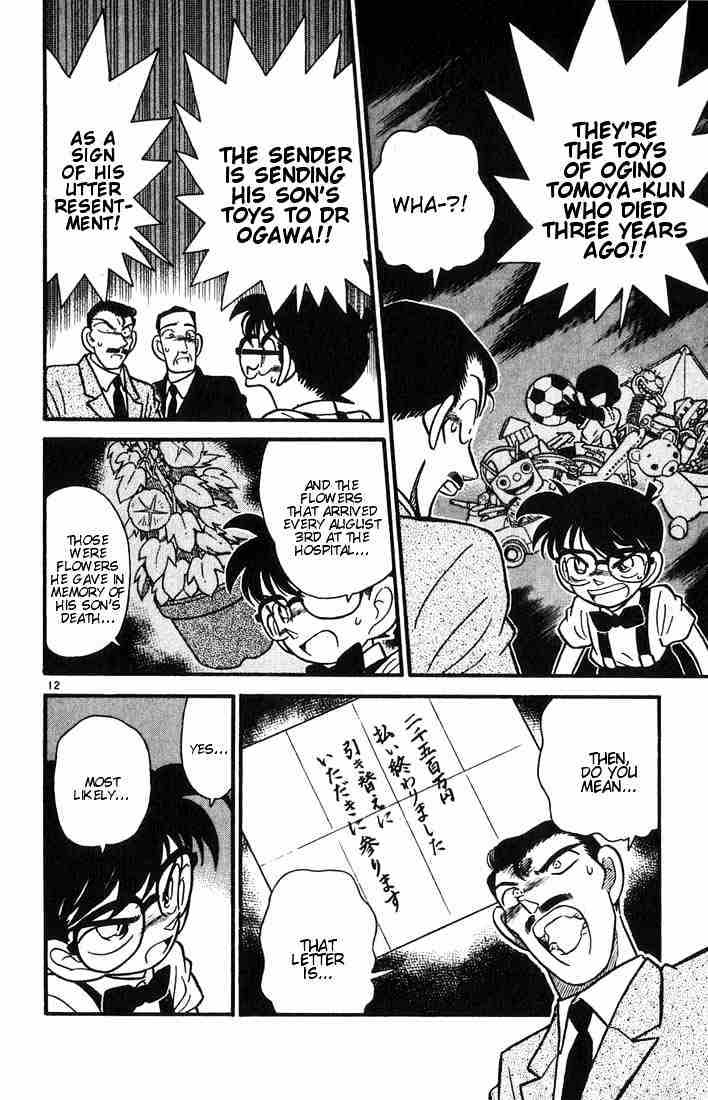 Detective Conan chapter 28 page 12