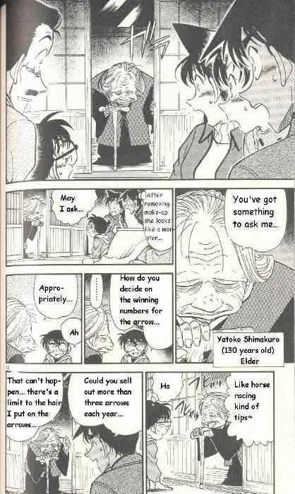 Detective Conan chapter 280 page 12