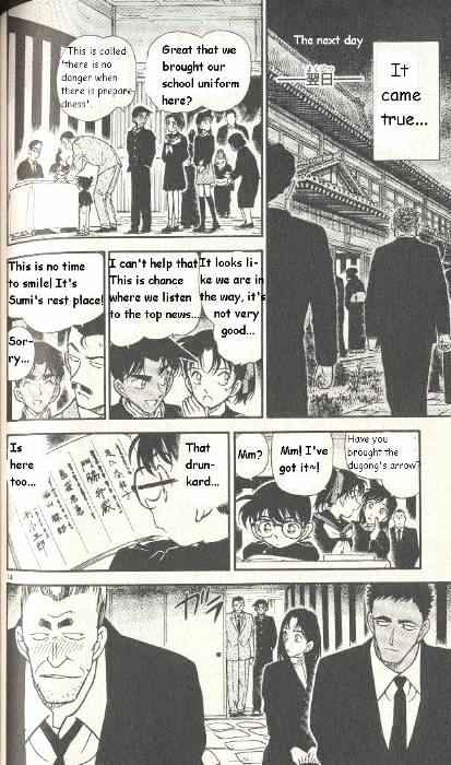 Detective Conan chapter 280 page 14