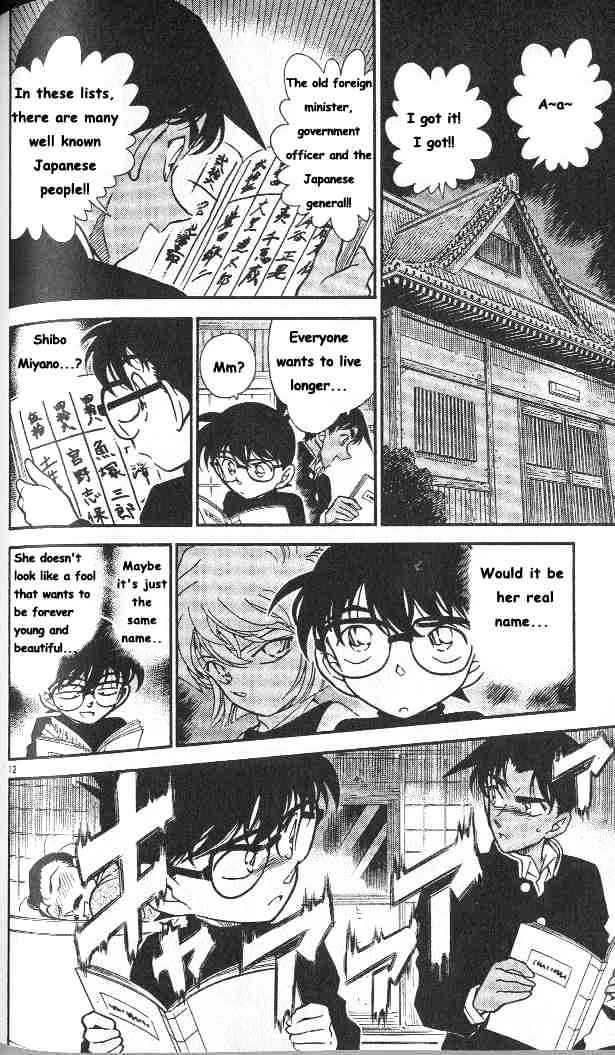 Detective Conan chapter 281 page 12