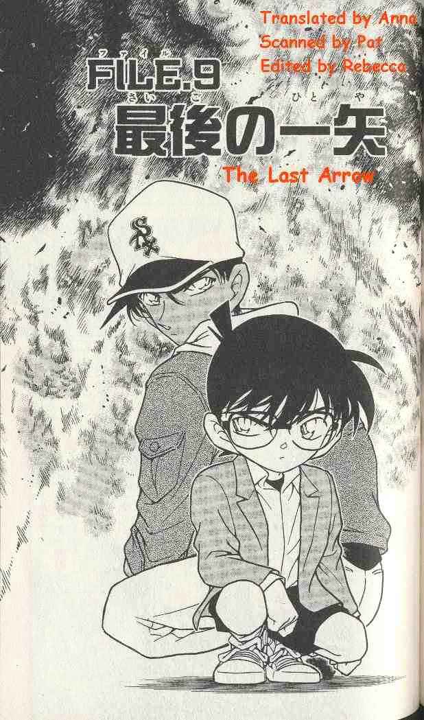 Detective Conan chapter 282 page 1