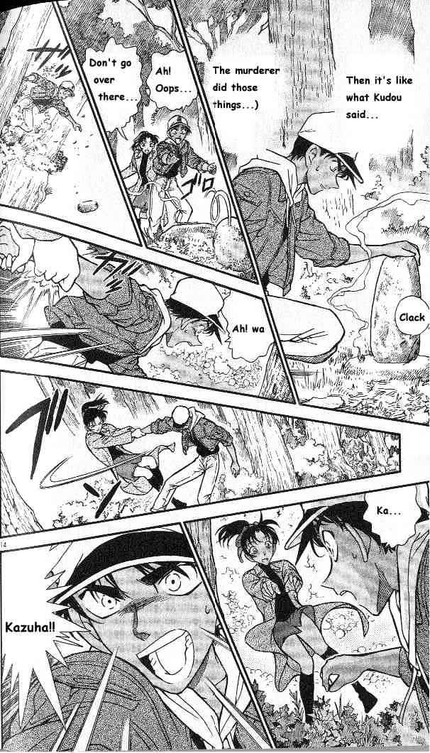 Detective Conan chapter 282 page 14