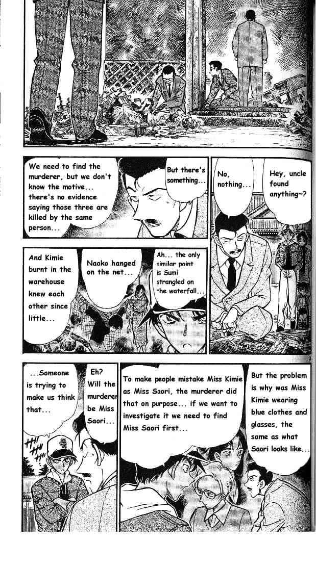 Detective Conan chapter 282 page 3