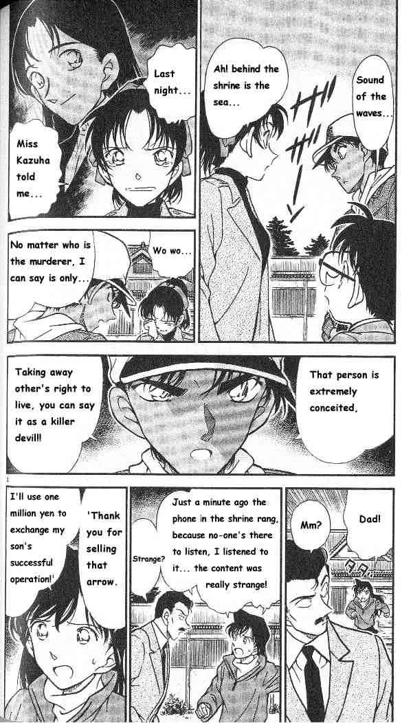 Detective Conan chapter 282 page 4