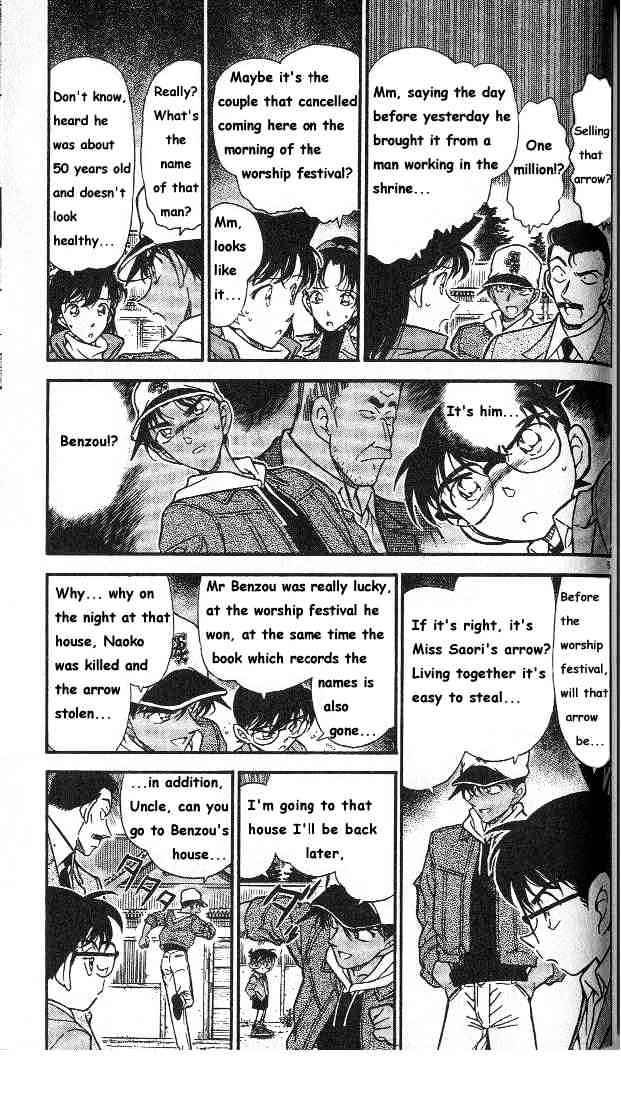 Detective Conan chapter 282 page 5