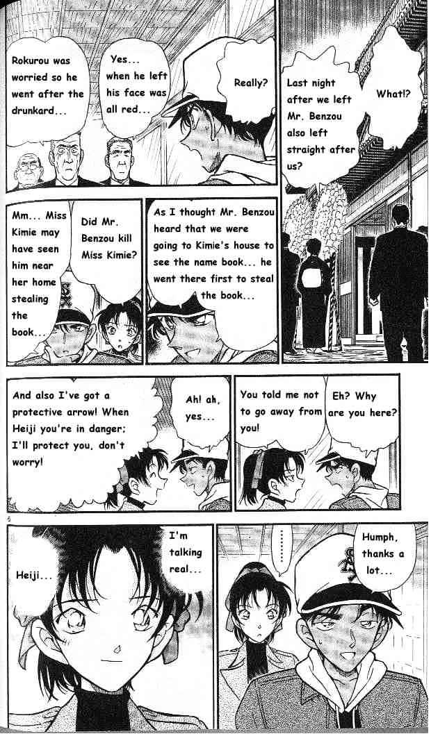 Detective Conan chapter 282 page 6