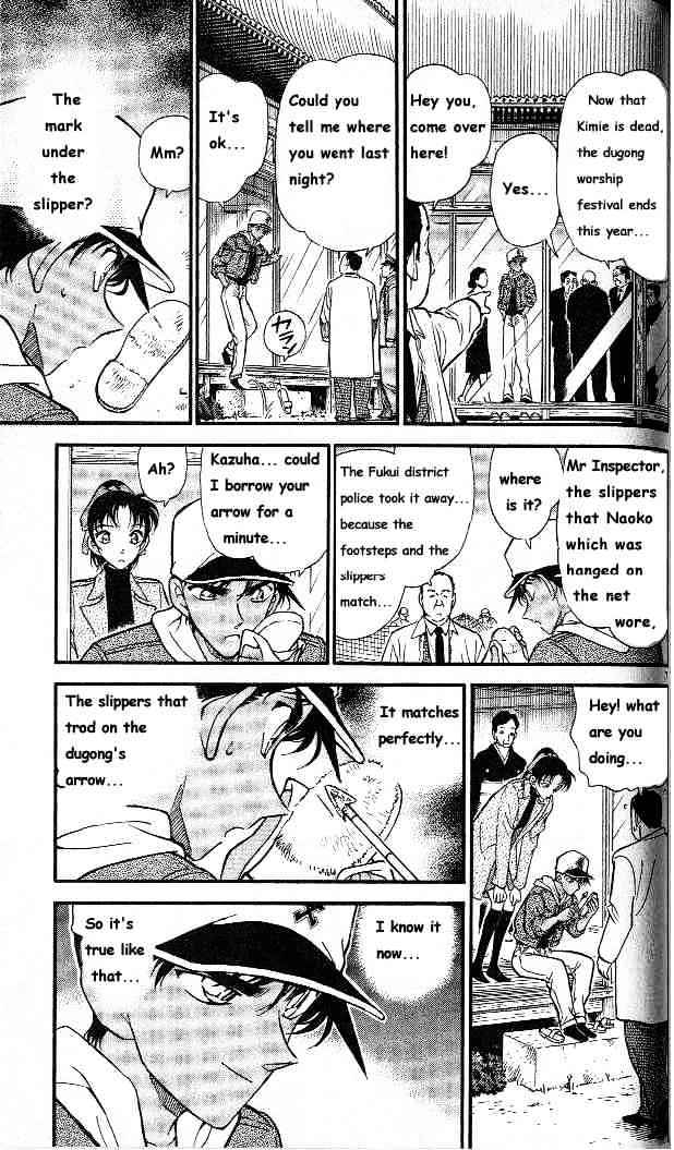 Detective Conan chapter 282 page 7