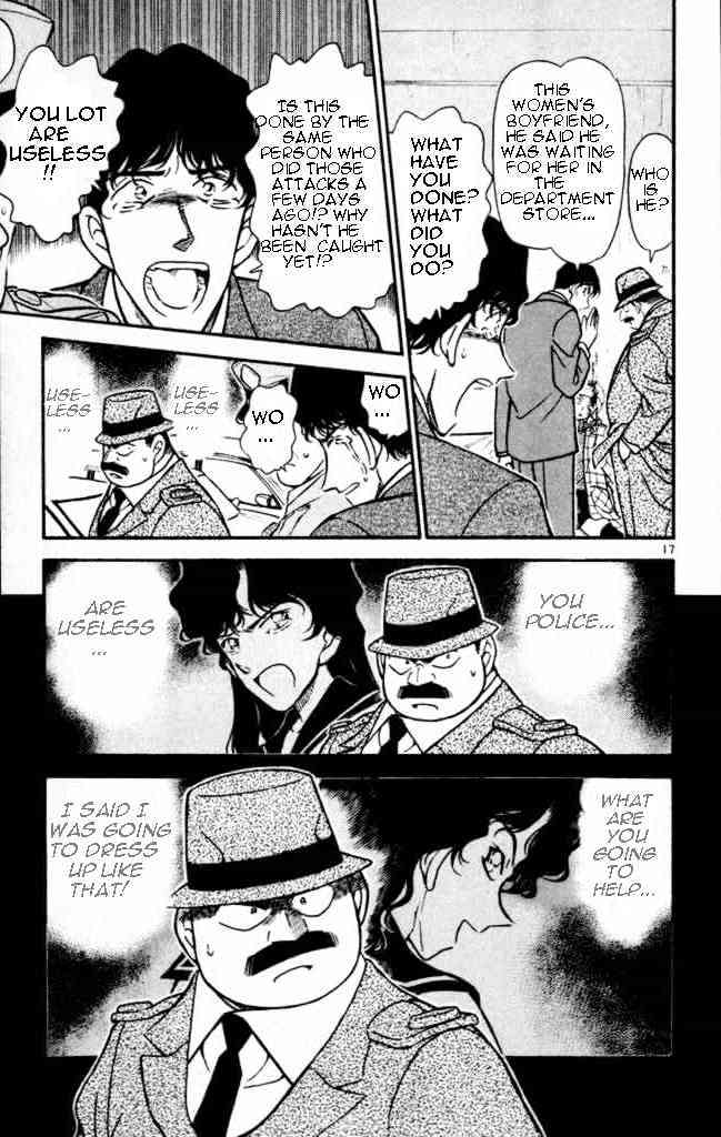 Detective Conan chapter 284 page 17