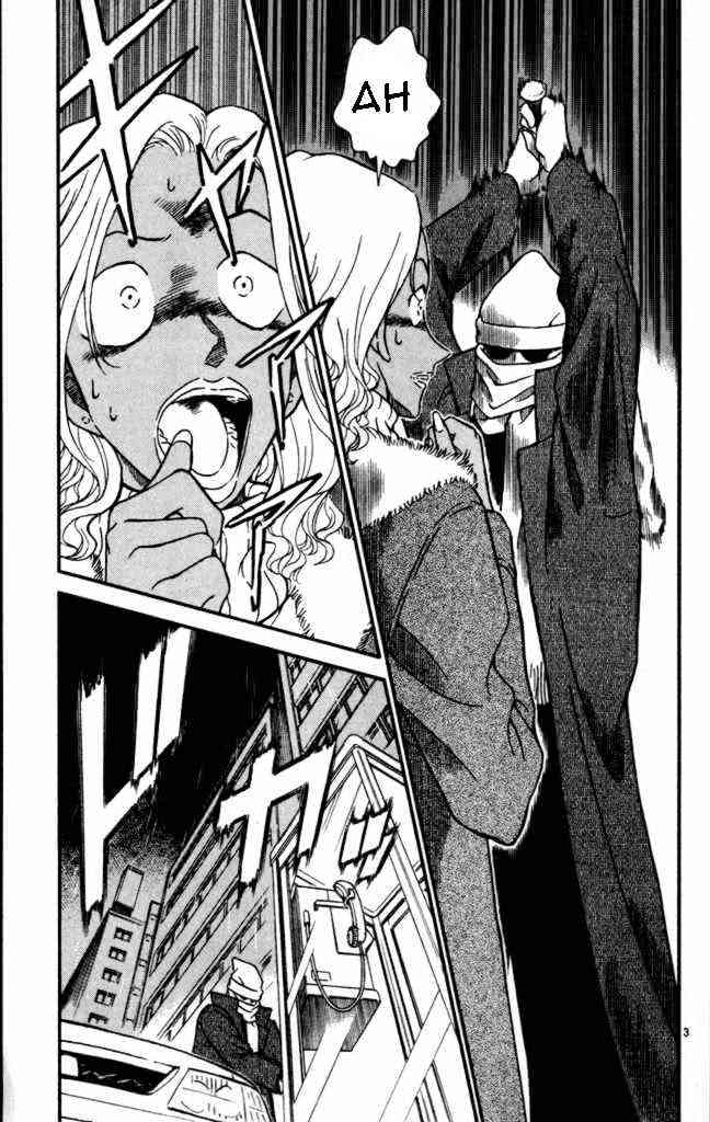 Detective Conan chapter 284 page 3