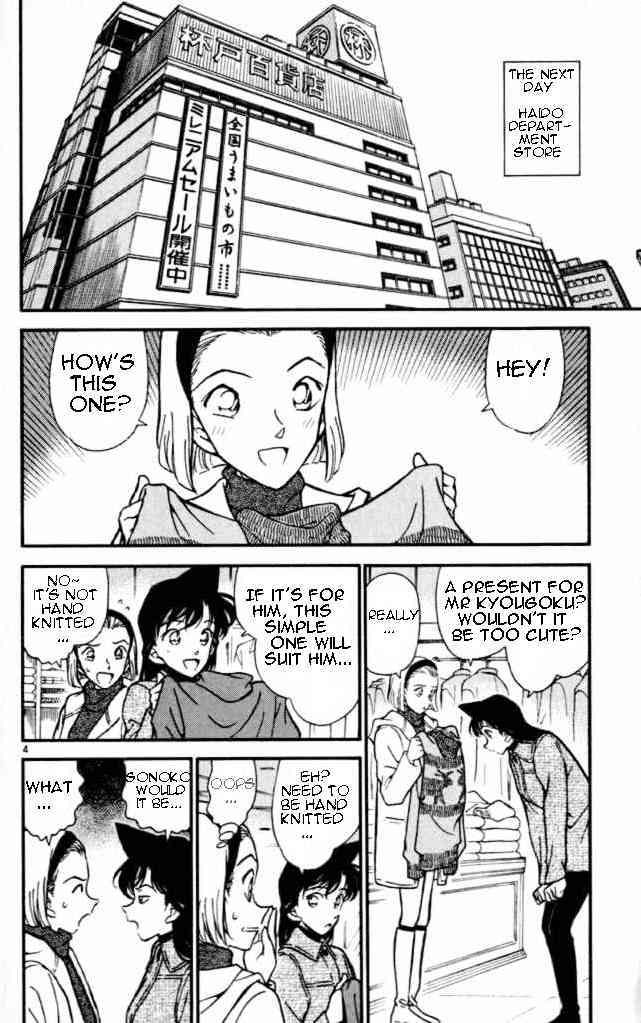 Detective Conan chapter 284 page 4