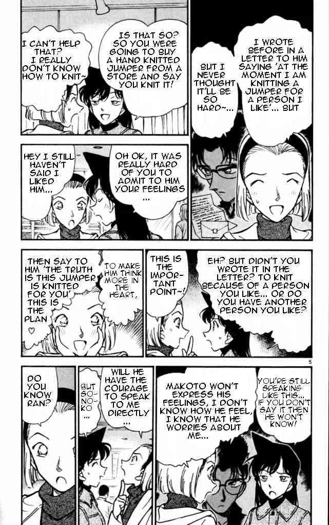 Detective Conan chapter 284 page 5