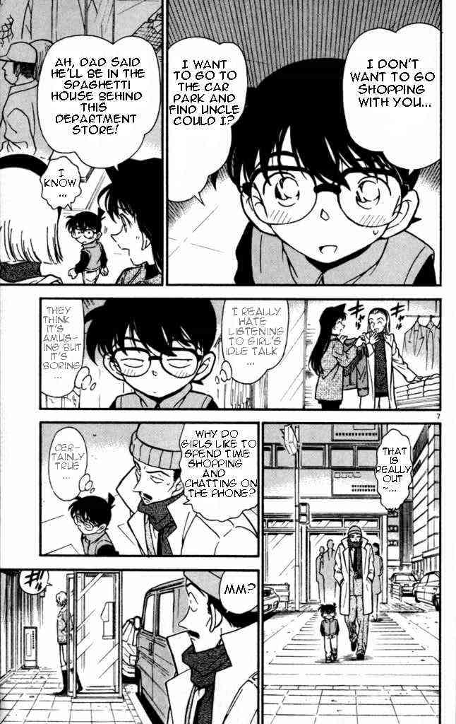 Detective Conan chapter 284 page 7